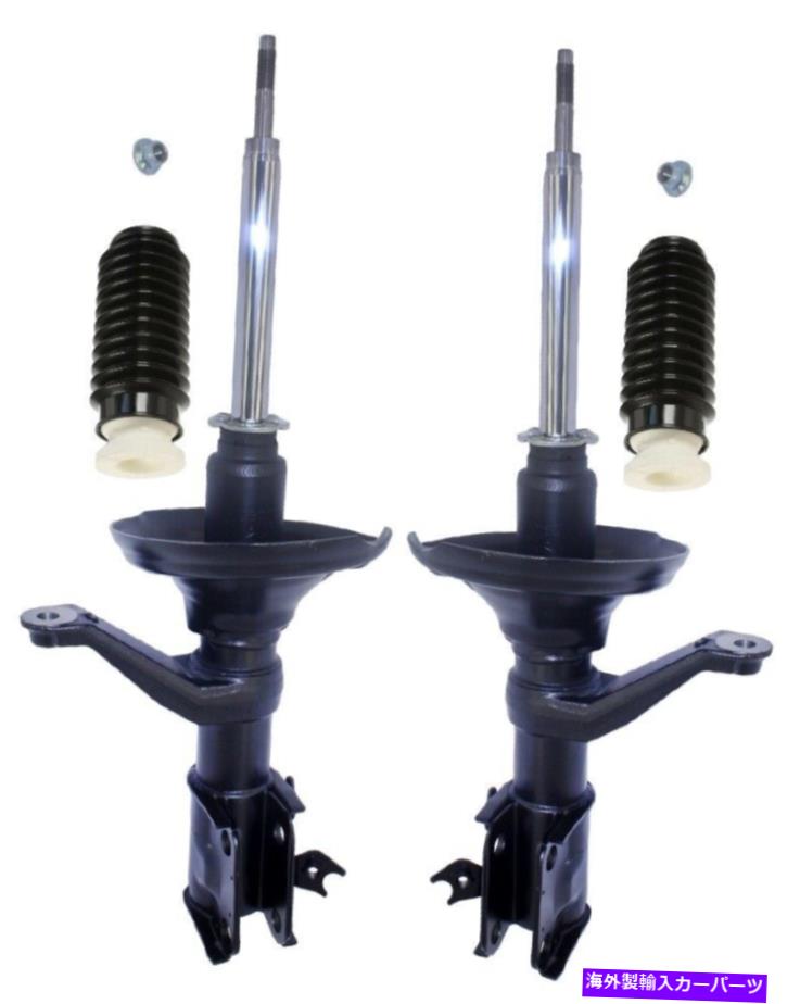 サスペンション 2006年年2009年年年4フロントリア4フロントリアショックショック300 awd; KYB Front Suspension Struts and Bellows Kit For Honda CR-V 2002-2004【並行輸入品】
