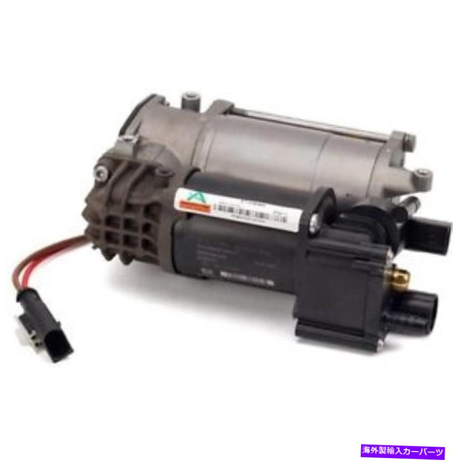 サスペンション vwゴルフ用用スーパープロリアプロリアキット1k 1 3.2l R32 4motion P-2985 Arnott Air Suspension Compressor New for 740 750 760 BMW 740i 750Li 750i【並行輸入品】