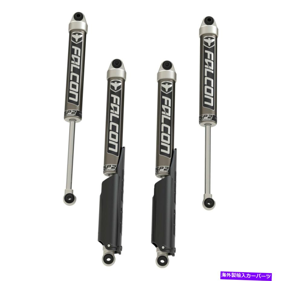 サスペンション Skyjacker Jl24llx TeraFlex Falcon SP2 Series 2.1 Front & Rear Monotube Shock Absorber Kit【並行輸入品】