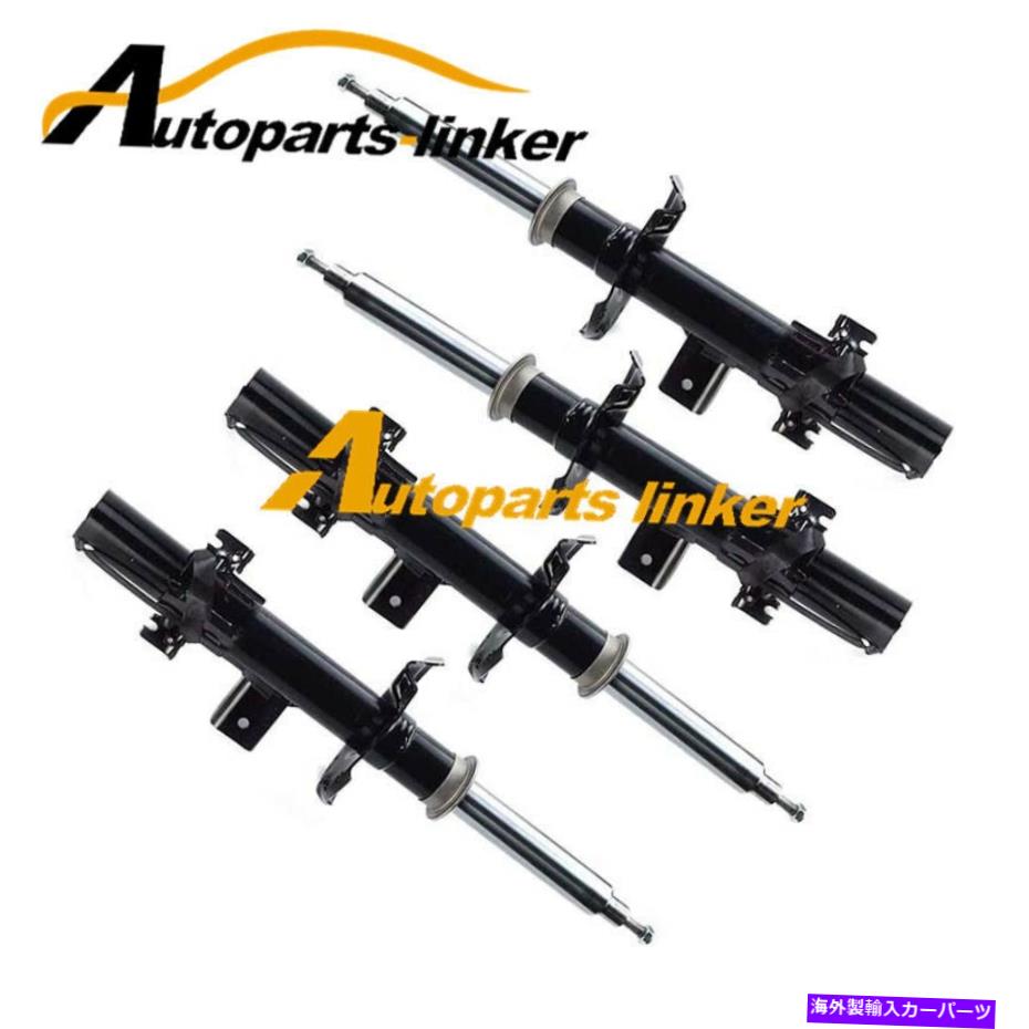 サスペンション Benz C-Class用用のコントロールコントロールとタイロッドステアリング 4PCS For Range Rover Evoque 2012-2016 Front Rear Suspension Shock Strut Damper【並行輸入品】