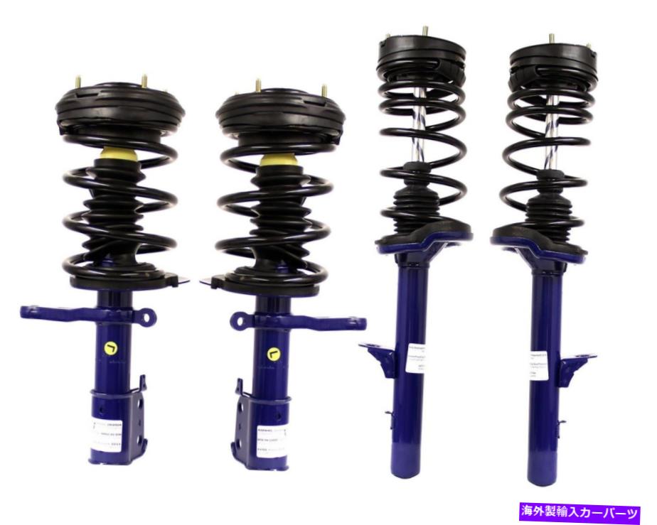 サスペンション ホワイトラインラインコントロール - 下部下部後部アームコントロールアーム Monroe Econo-Matic Front and Rear Suspension Strut Kit For Chrysler 300M 99-04【並行輸入品】