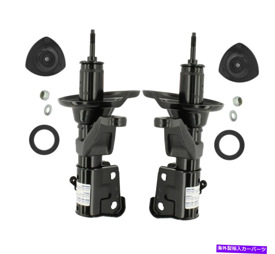 サスペンション フロントリアショックフロントリアショックストラット4x KYB Front Suspension Struts and Mounts Kit For Acura RSX 2003-2004【並行輸入品】