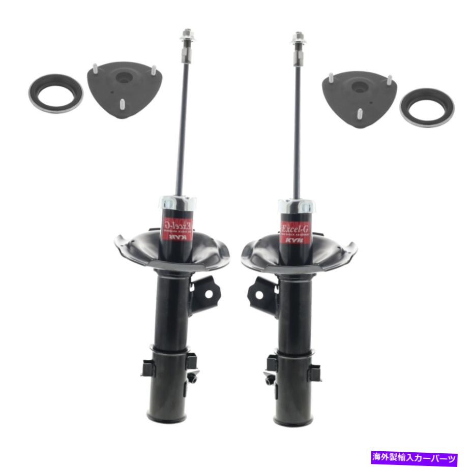 サスペンション ポンティアック1963-1964 KYB Front Suspension Struts and Mounts Kit For Hyundai Accent GLS GS GL 2006-11【並行輸入品】 204,160円