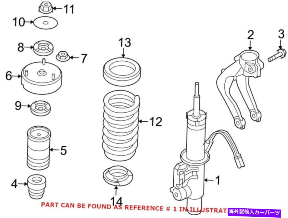 サスペンション エアサスペンションエアストラットストラット-HSEDIY Genuine OEM Front Left Suspension Strut for BMW 37116794537【並行輸入品】|Us Custom Parts Shop USDM
