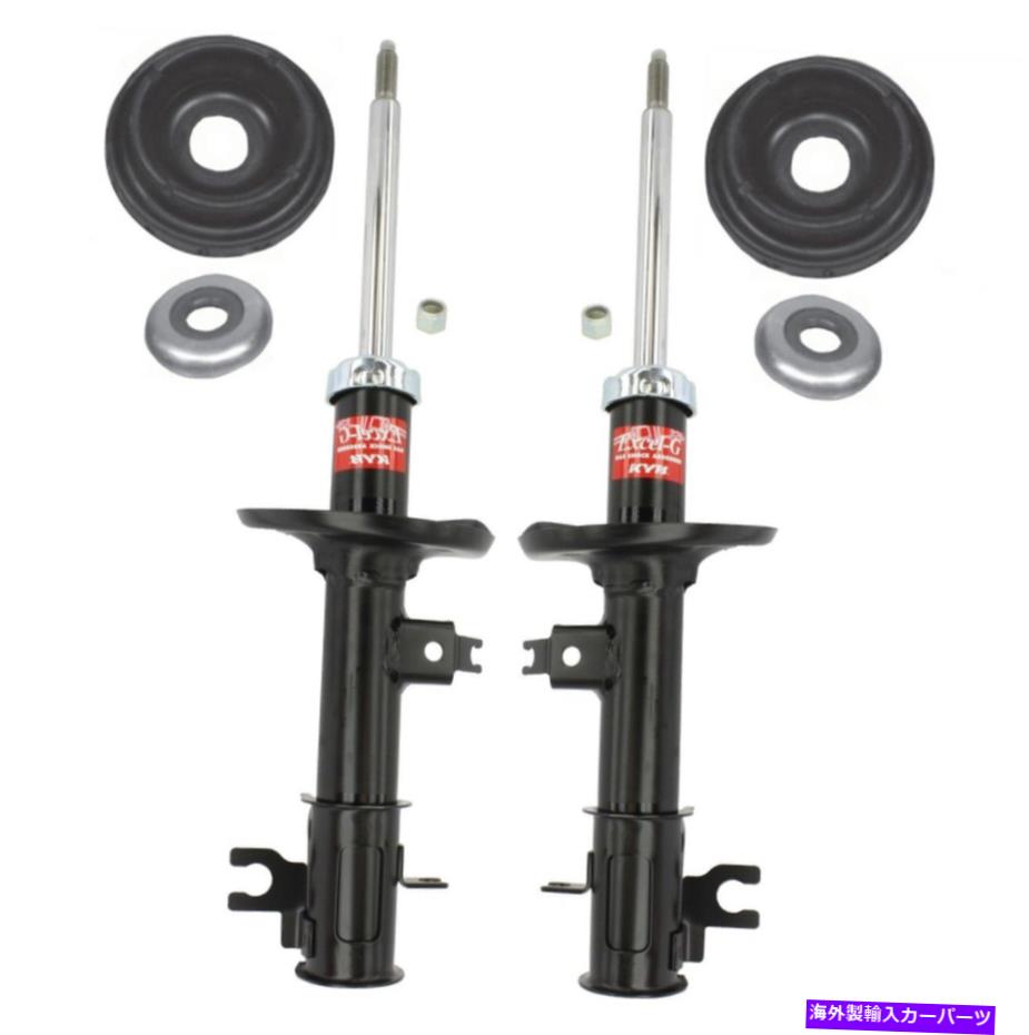 サスペンション 2xストラットコイルストラットスプリングキット2000年年2005年年のモンローセリカZ105 KYB Front Suspension Struts and Mounts Kit For Chevrolet Aveo5 Pontiac G3 NEW【並行輸入品】