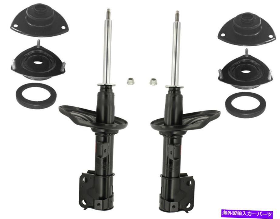 サスペンション Bilstein 31-224567 B6 KYB Front Suspension Struts and Mounts Kit For Mitsubishi Galant ES DE 2004-2009【並行輸入品】