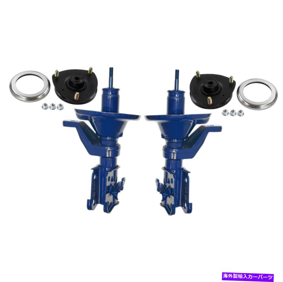 サスペンション 2010-2013メルセデスE55 Monroe Front Suspension Struts and Mounts Kit For Honda Civic 2002-2005 NEW【並行輸入品】