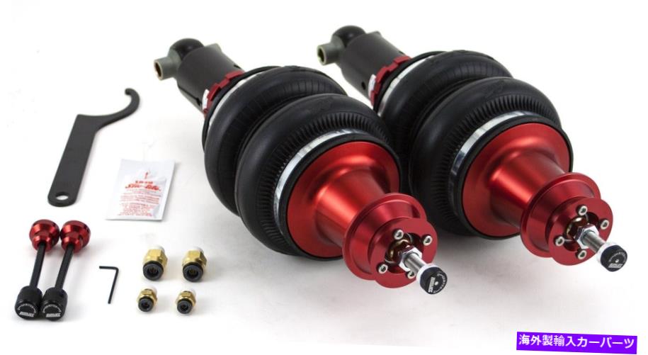 サスペンション フォード98-11エネルギーササ4.18126g Air Lift 78601 Performance Shock Absorber Kit Fits 10-14 Camaro【並行輸入品】