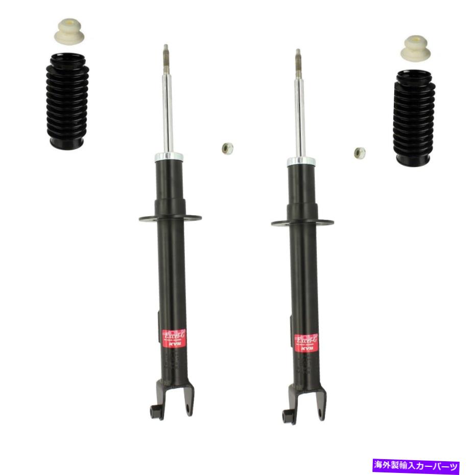 サスペンション フロントリアコンプリートフロントリアショックストラットコイルスプリング4フィット2007レクサスRX350 KYB Front Suspension Struts & Bellows Kit For Dodge Charger Magnum SE SXT RWD【並行輸入品】