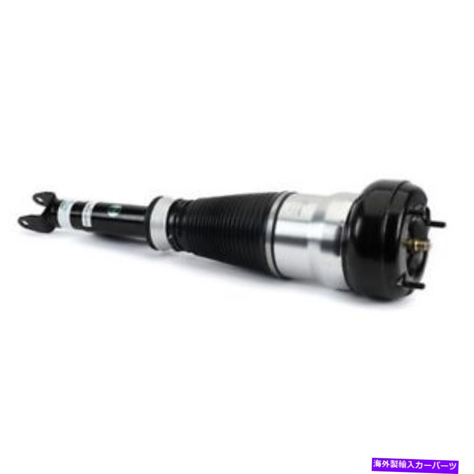 サスペンション suspensia As 3163 Arnott Industries Air Suspension Strut P/N:As 3163【並行輸入品】