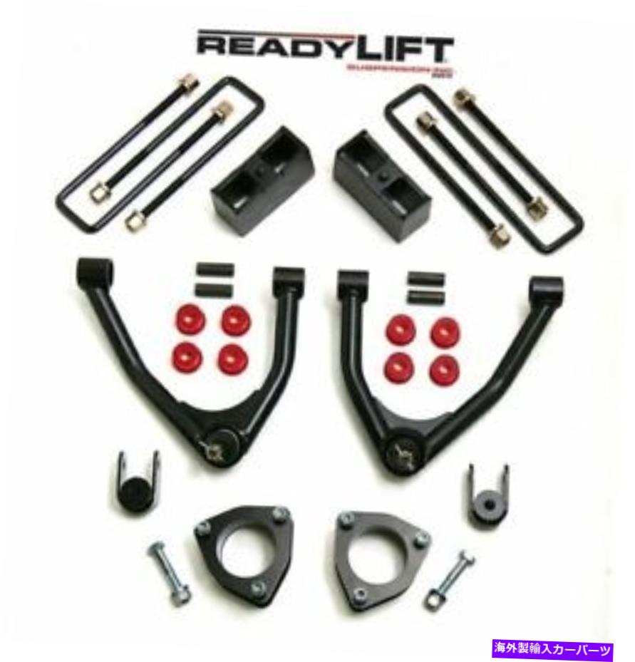 サスペンション 1997-2006 TJ 2xサスペンションサスペンションアーム Ready Lift 4''SST Lift Kit-Cast Steel Upper Control Arms FOR 07-18 SILVERA/SIERR【並行輸入品】｜Us Custom Parts Shop USDM