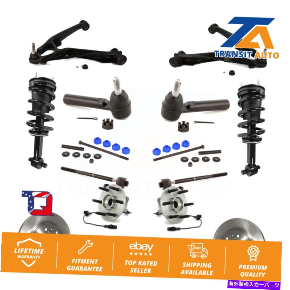 サスペンション シボレーシルバラド1500用のフロントローターブレーキパッドベアリングサスペンションキット（15pc） Front Rotor Brake Pad Bearing Suspension Kit (15Pc) For Chevrolet Silverado 1500【並行輸入品】