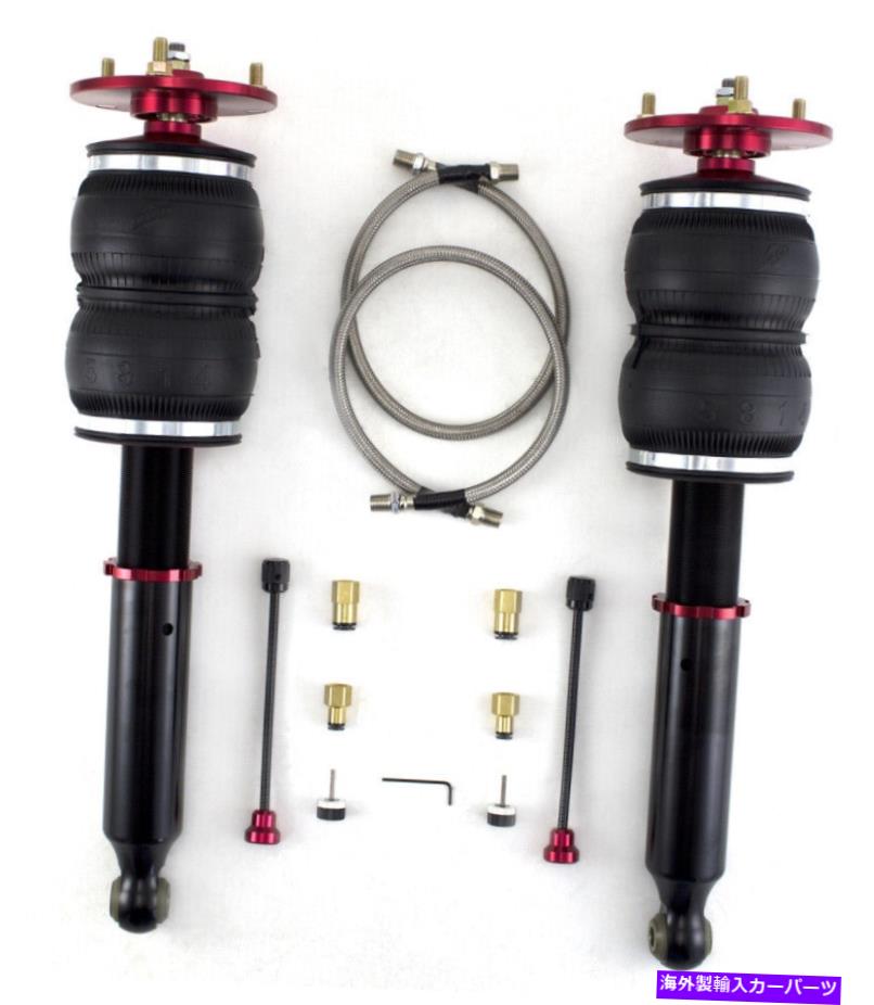 サスペンション ツーソン2005-2009 4 xモンローストラットフロントリアクルートルーツコイルスプリング Air Lift Performance Rear Kit for 01-06 Lexus LS430 alf75653【並行輸入品】