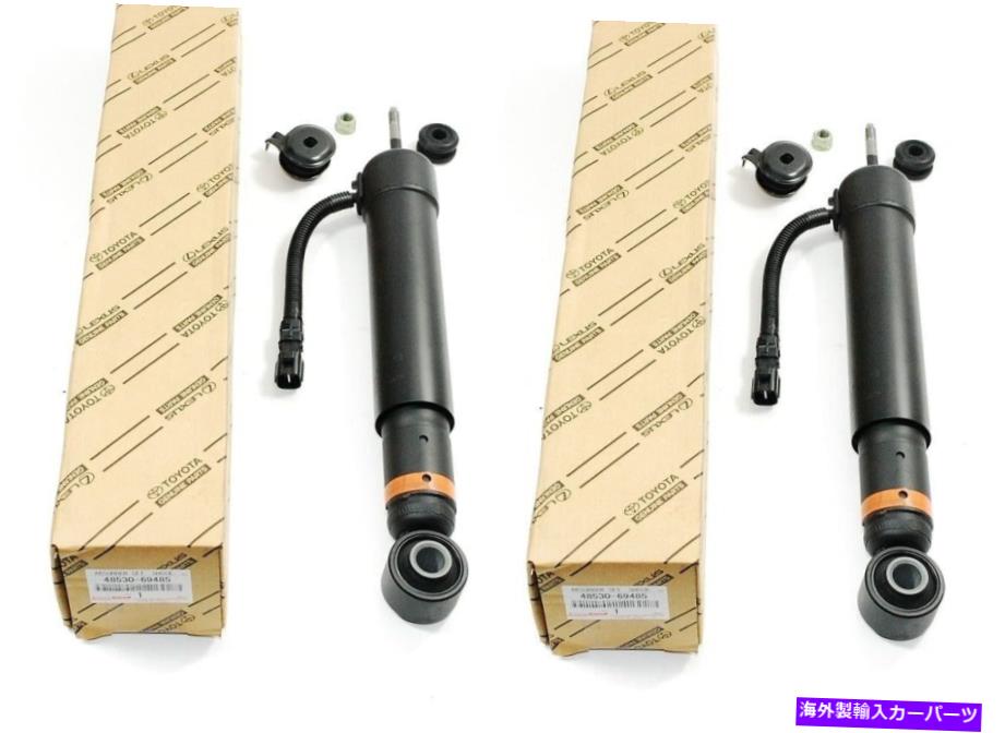 サスペンション Lexus GX470 OEM本物のリアエアショックアブソーバーサスペンションセット48530-69485 X2 Lexus GX470 OEM Genuine Rear Air Shock Absorber Suspension SET 48530-69485 x2【並行輸入品】