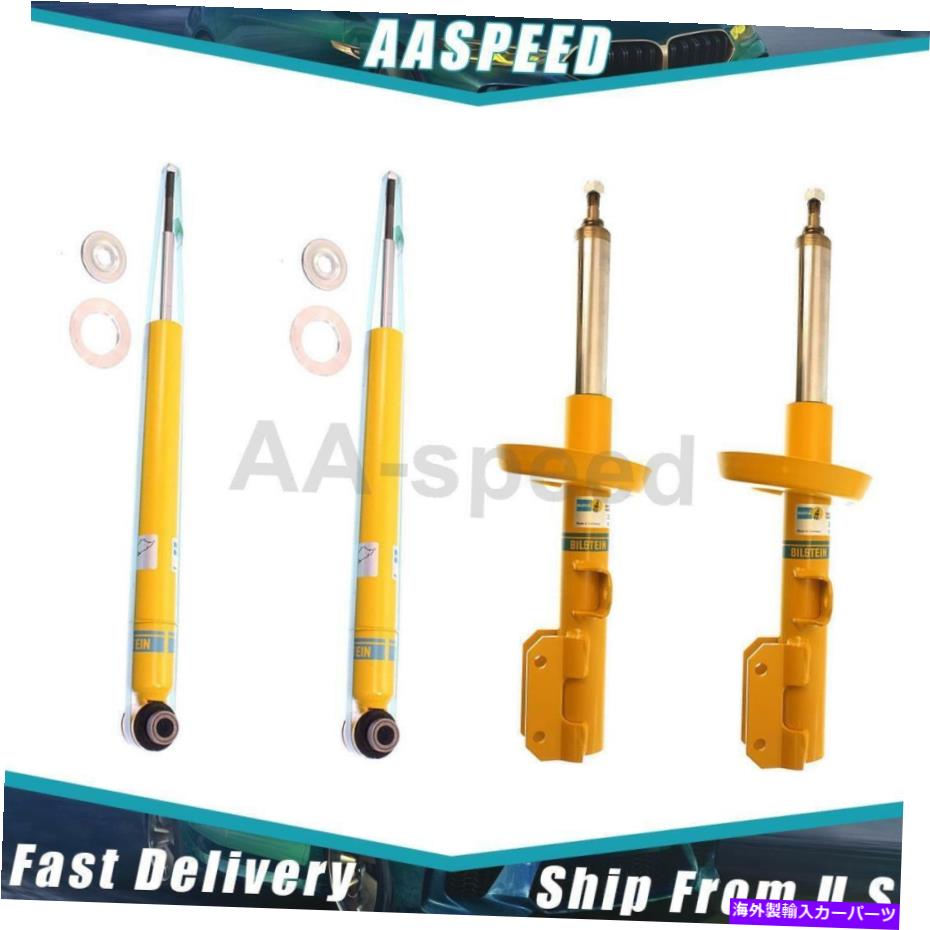 サスペンション エアサスペンションサスペンションストラットフロント、フロント28-117002 For Saab 9-5 4X Front Rear Shock Absorber Suspension Strut Assembly Bilstein【並行輸入品】 196,185円