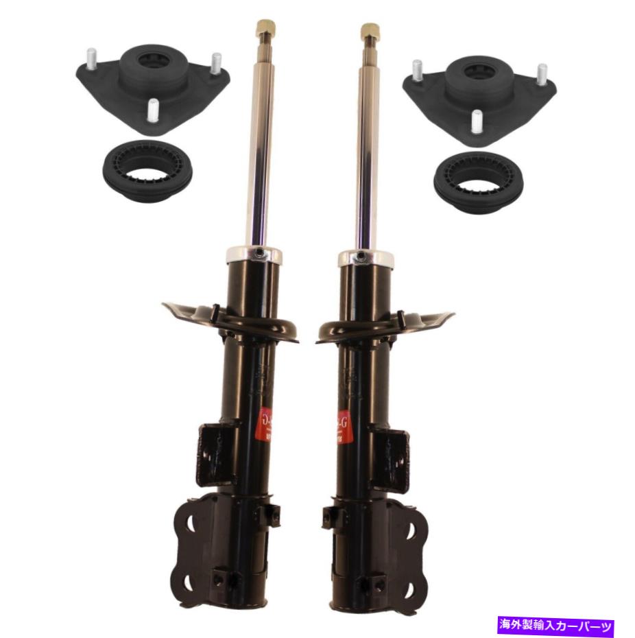 サスペンション Bilstein B4 KYB Front Suspension Struts and Mounts Kit For Hyundai Sonata 2013-2014 NEW【並行輸入品】