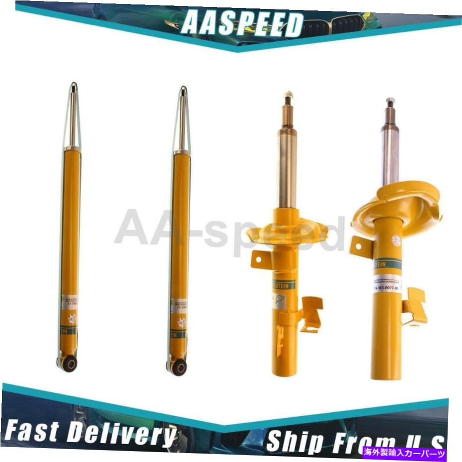 サスペンション エアサスペンションサスペンションストラットフロント、フロント28-117002 4X For 2004-2013 Volvo Front Rear Shock Absorber Suspension Strut Assy. Bilstein【並行輸入品】｜Us Custom Parts Shop USDM