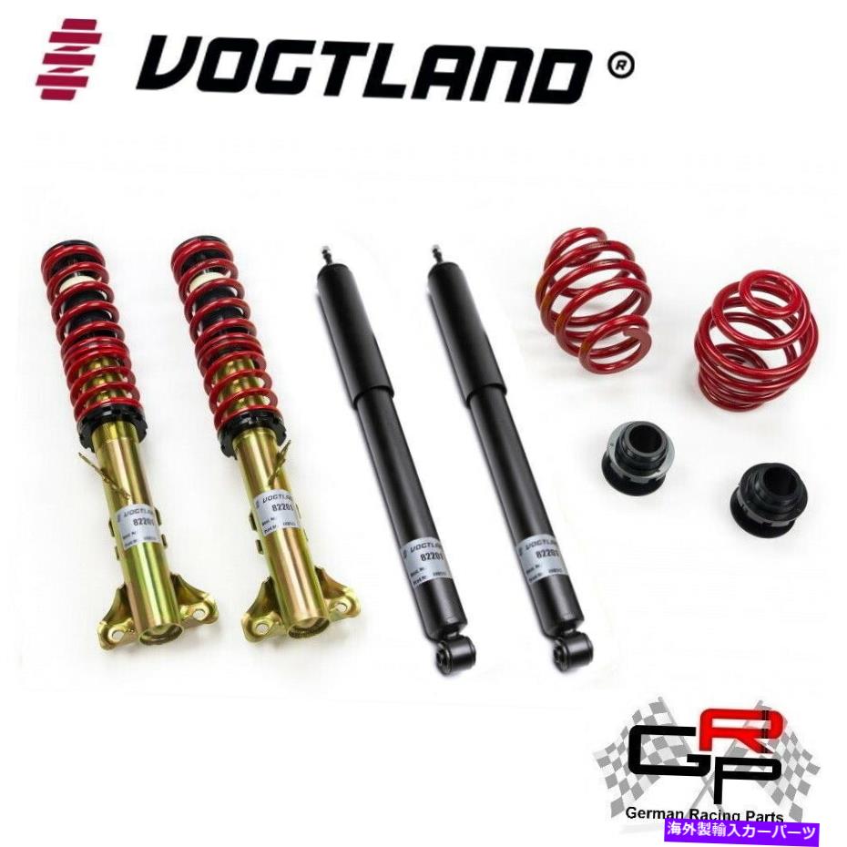 サスペンション アーノット71xy62d Adjustable Coilover VOGTLAND GERMANY Kit BMW Z3 - 968399【並行輸入品】