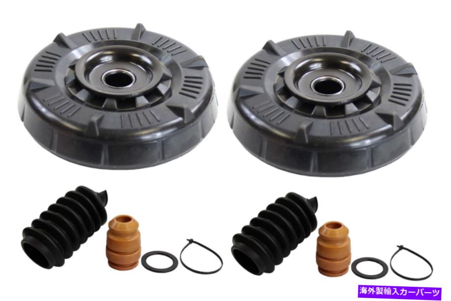 サスペンション 2012年年年のホワイトライン Monroe Front Suspension Strut Mounts & Bellows Kit For Chevrolet Cruze 2012【並行輸入品】