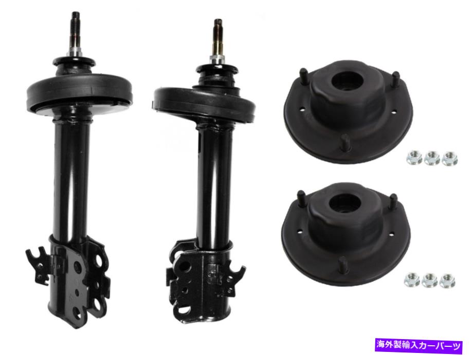 サスペンション P 3244 Arnott IndustriesエアP/N：P 3244 Monroe OESpectrum Front Suspension Struts & Mounts Kit for ES300 Camry 1992-1994【並行輸入品】
