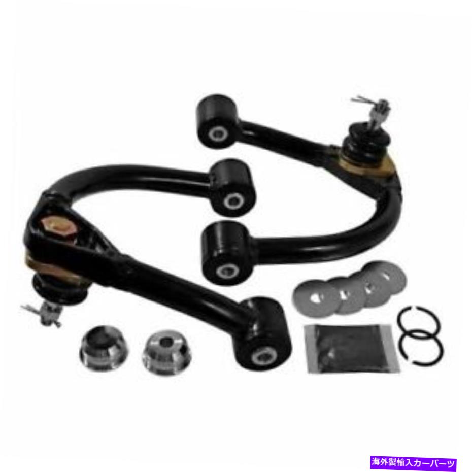サスペンション クリプトナイトナイトアッパーコントロール/ Specialty Products 25485 Control Arm Tubular Adjustable Upper For Tundra 99-06【並行輸入品】
