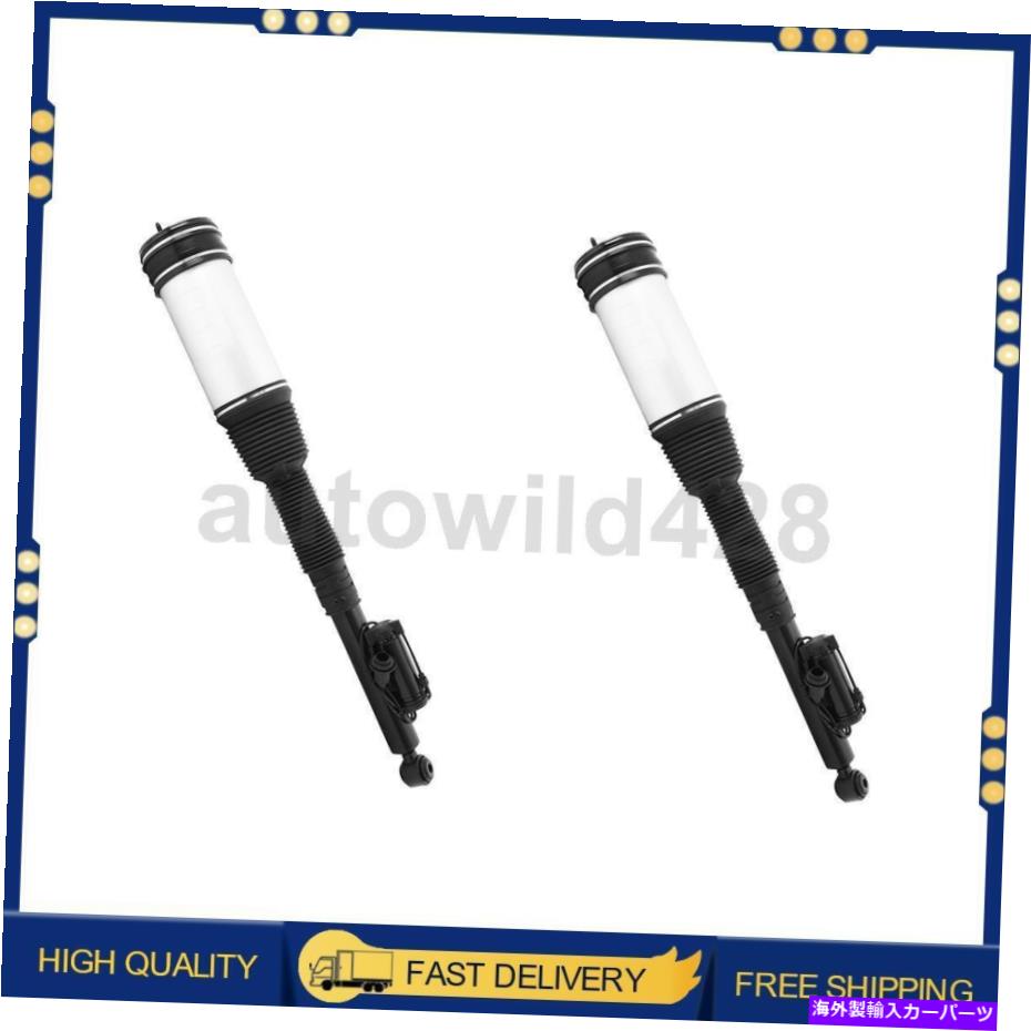 サスペンション Benz C-Class用用のコントロールコントロールとタイロッドステアリング 2PCS Unity Automotive Air Suspension Strut Rear For Mercedes-Benz S350 2006-2006【並行輸入品】｜Us Custom Parts Shop USDM