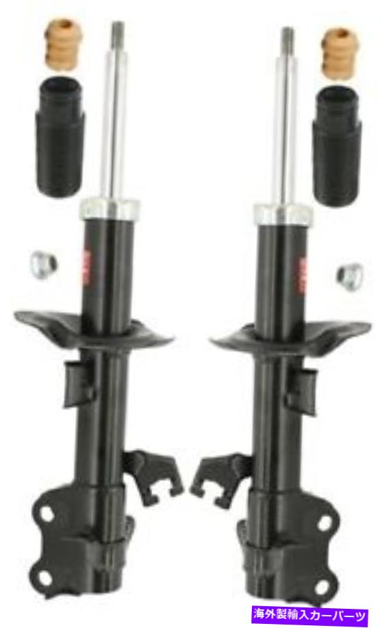 サスペンション エアリフト57595 LoadLifter 7500 XL KYB Front Suspension Struts and Bellows Kit For Nissan Cube Versa【並行輸入品】