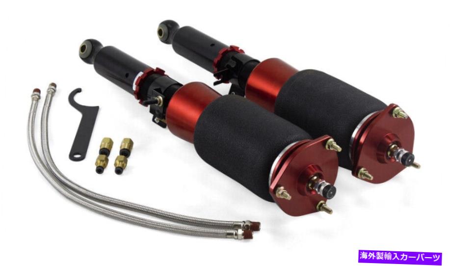 サスペンション ポンティアックポンティアック2004-2007 4 x Air Lift Performance for 08-14 Infiniti G37 / for 09-16 Nissan 370Z Front Kit【並行輸入品】 213,730円