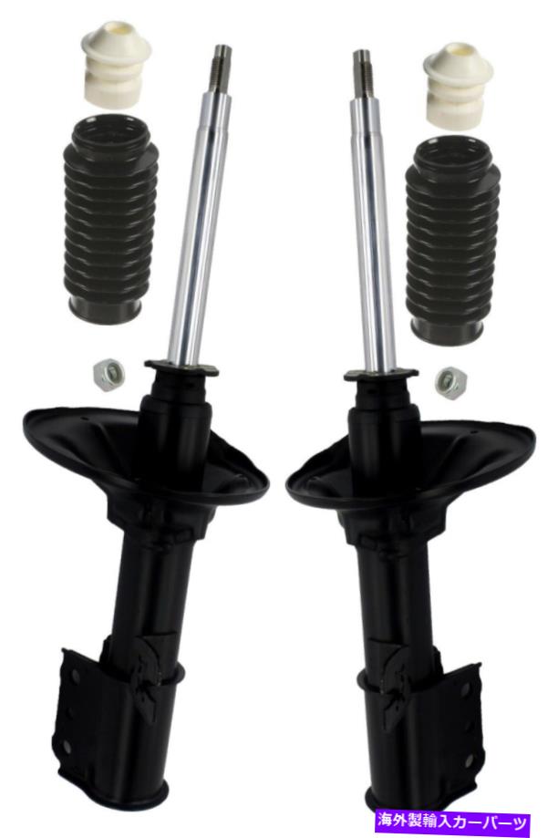 サスペンション エアリフト75691 KYB Front Suspension Struts and Bellows Kit For Ford Probe 1989-1992【並行輸入品】