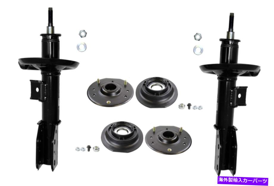 サスペンション 2008年年ビュイックラクロス4 x Monroe Front Reflex Suspension Struts and Mounts Kit For Saturn Vue 2002-2005【並行輸入品】 204,160円