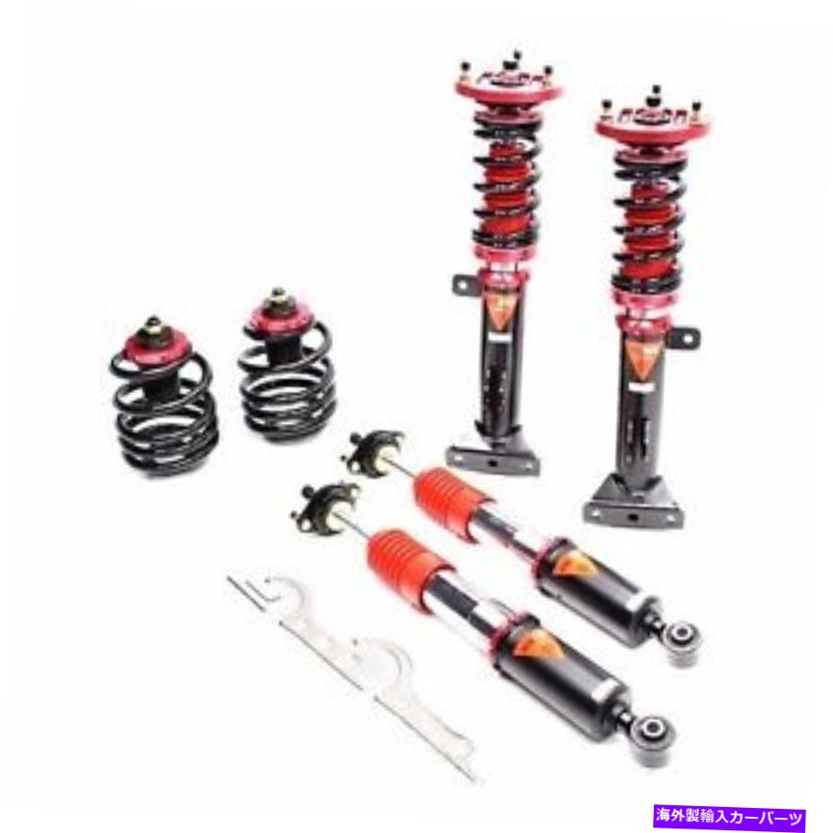 サスペンション Godspeed GSP MaxxコイルバーズBMW Z4M E85 06-08用の低下サスペンションキット Godspeed GSP Maxx Coilovers Lowering Suspension Kit for BMW Z4M E85 06-08【並行輸入品】