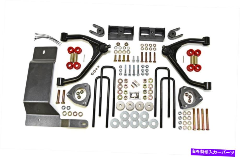 サスペンション Rancho Quicklift Front Struts TrailFX G40SL1-AA Suspension Lift Kit for 2014-2016 Chevrolet Silverado 1500【並行輸入品】