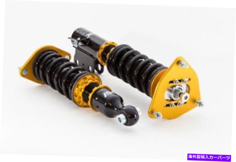 サスペンション 99-05 BMW 3 Subaru Impreza WRX 08+ ISC Adjustable Coilover Car Suspension【並行輸入品】｜Us Custom Parts Shop USDM 201,795円