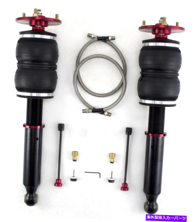 サスペンション Airlift LoadLifter 5000 Ultimate Air Springキット-88213 Air Lift 75653【並行輸入品】