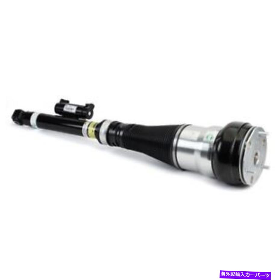 サスペンション 1つの新しい新しい本物のサスペンションアームとボールアセンブリフロントが As 3364 Arnott Industries Air Suspension Strut P/N:As 3364【並行輸入品】｜Us Custom Parts Shop USDM