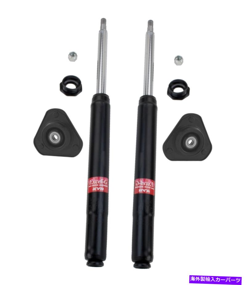 サスペンション サスペンションキット KYB Front Suspension Strut Cartridges & Mounts Kit For Celica GT GTS All Trac ST【並行輸入品】