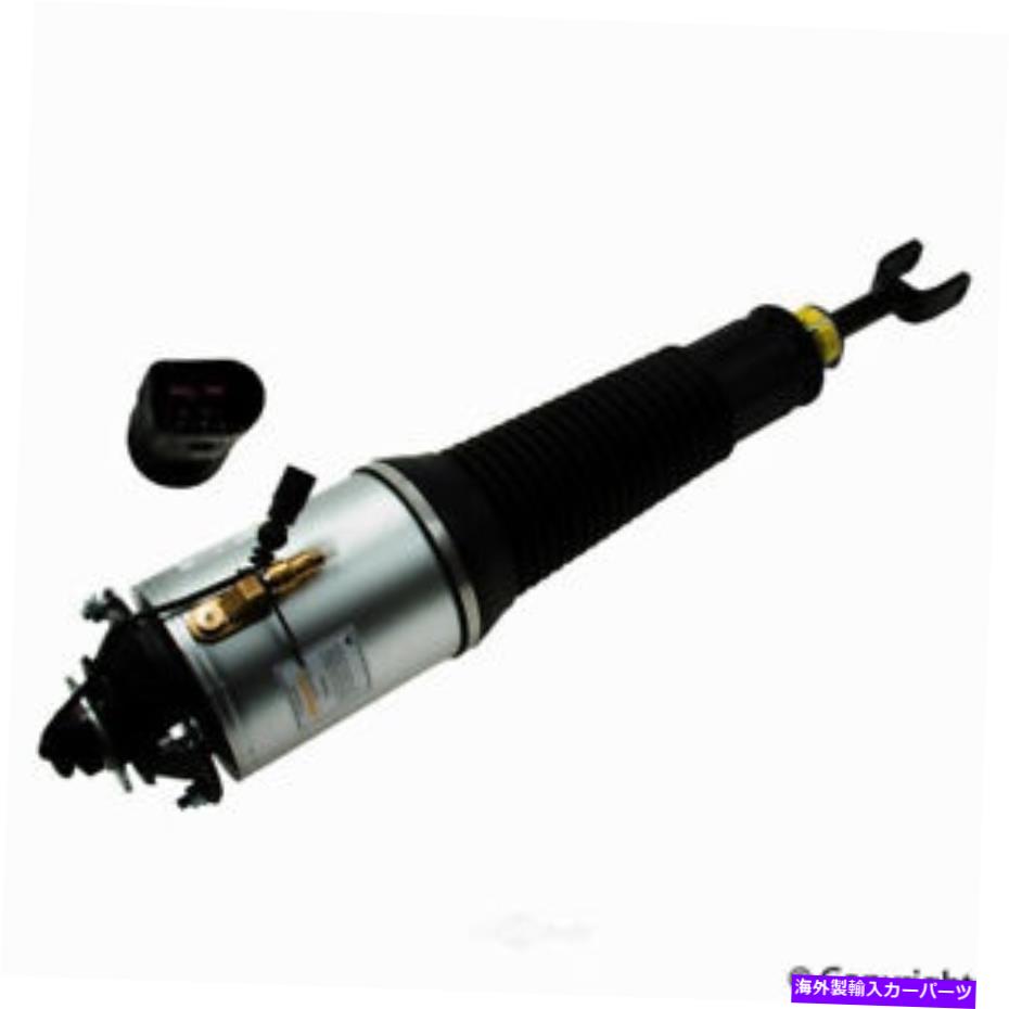 サスペンション モンローモンローモンローフロントリアコイル4pcsフィット2006-2010 Arnott Industries Suspension Strut Assembly fits 2004-2009 Audi A8 Quattro S8【並行輸入品】｜Us Custom Parts Shop USDM