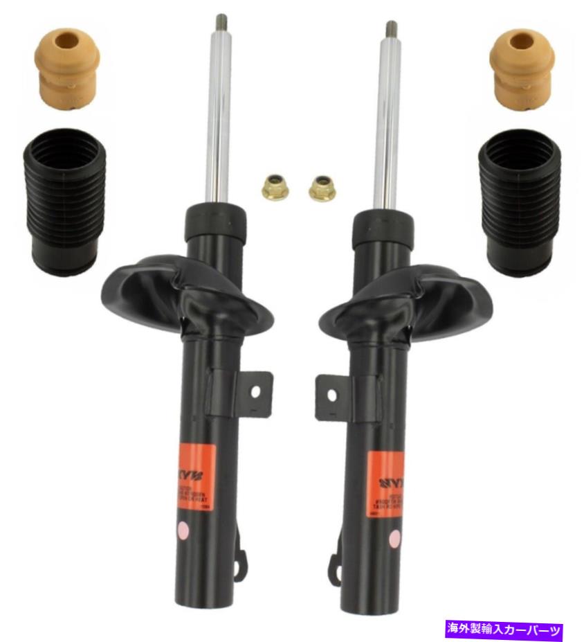 サスペンション 04-10 A8 Quattro 28-130002のUnity Air Suspant Strut KYB Front Suspension Struts and Bellows Kit For Ford Transit Connect 2010-2013【並行輸入品】