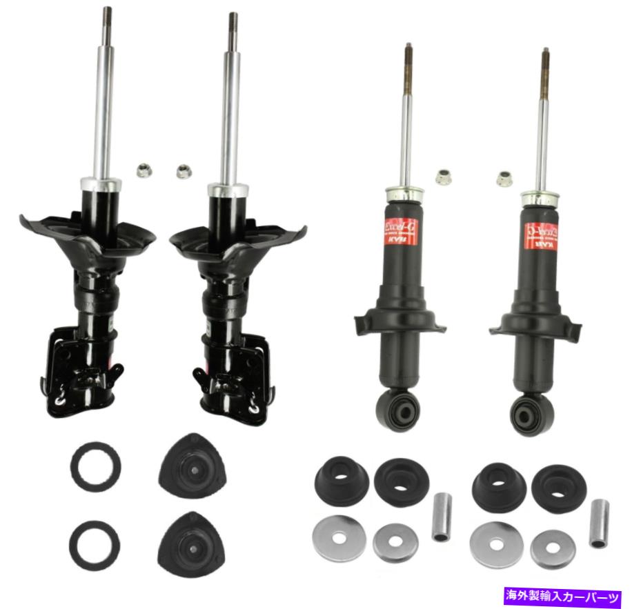 サスペンション TRQ PAA80937 KYB Front & Rear Suspension Struts and Mounts Kit For Honda Civic LX EX GX DX HX【並行輸入品】