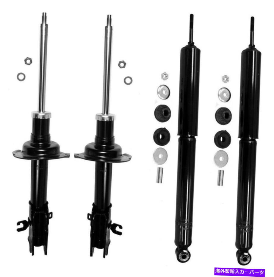 サスペンション ショックショック2007-2014 GMC Monroe Front & Rear Suspension Struts & Shock Absorbers Kit For Mazda CX-7 07-09【並行輸入品】