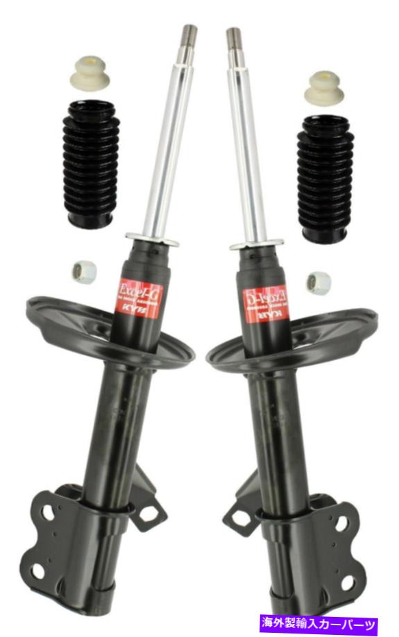 サスペンション ペアl+R KYB Front Suspension Struts and Bellows Kit For Geo Prizm 1989-1992【並行輸入品】