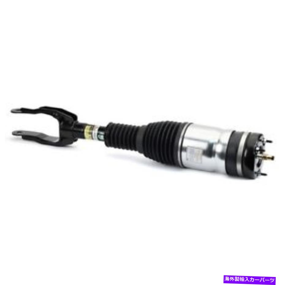 サスペンション フロントリア完全フロントリアクイックロードストラットスプリング As 3290 Arnott Industries Air Suspension Strut P/N:As 3290【並行輸入品】