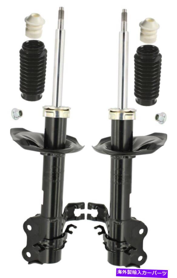 サスペンション Airlift Loadlifter 5000 Ultimate AirSpringキット-88347 KYB Front Suspension Struts and Bellows Kit For Nissan Sentra XE GXE CA Base S【並行輸入品】