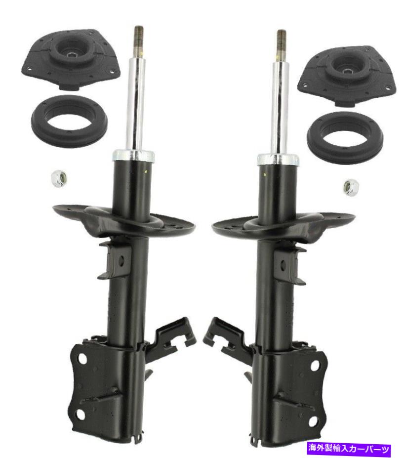 サスペンション Rancho Quicklift Struts Shocks KYB Front Suspension Struts and Mounts Kit For Nissan Sentra S Base SL S SR【並行輸入品】