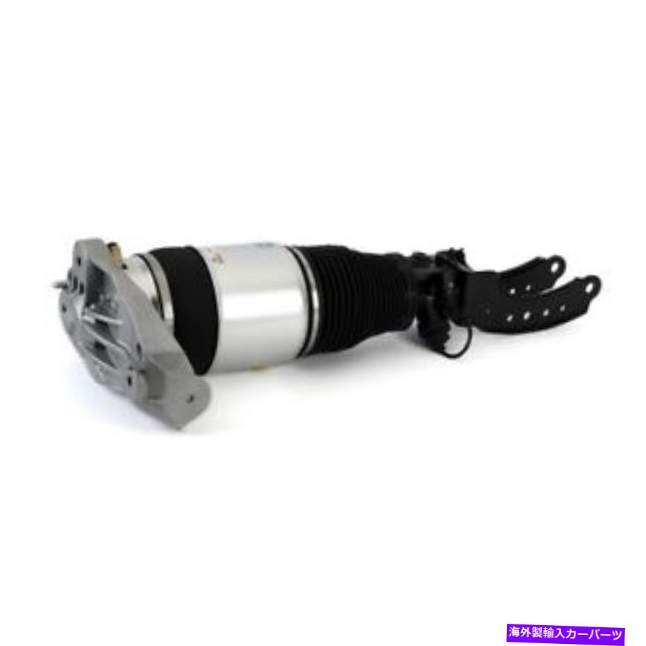サスペンション コントロールアームセットセットホイールサスペンションvw touareg 7l 7p As 3164 Arnott Industries Air Suspension Strut P/N:As 3164【並行輸入品】