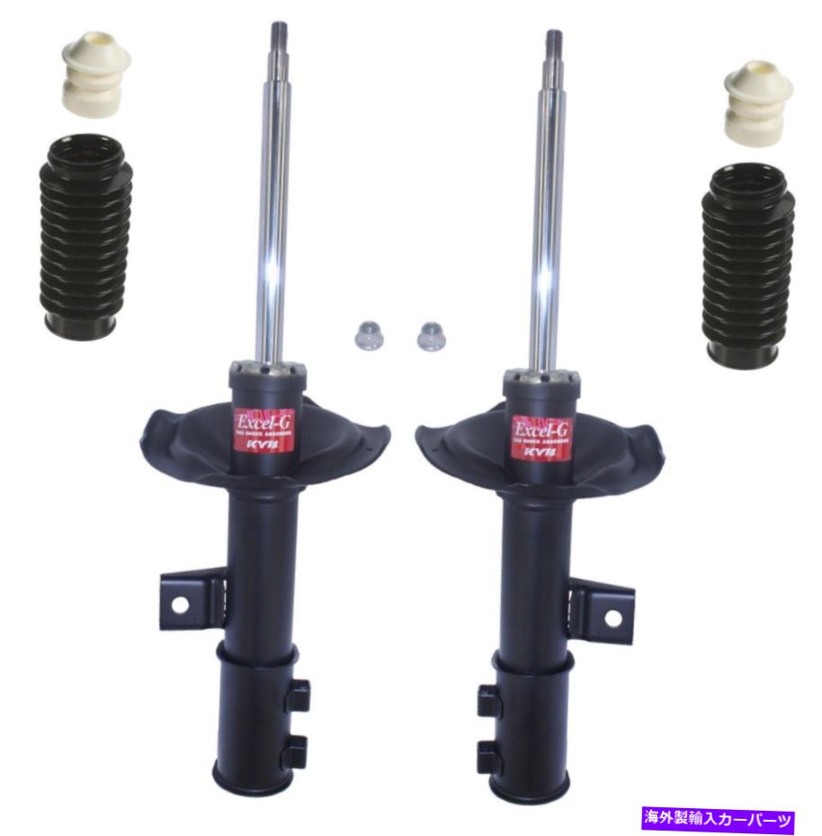 サスペンション ペアペア2x B6 KYB Front Suspension Struts & Bellows Kit For Hyundai Elantra GL Limited SE GLS【並行輸入品】