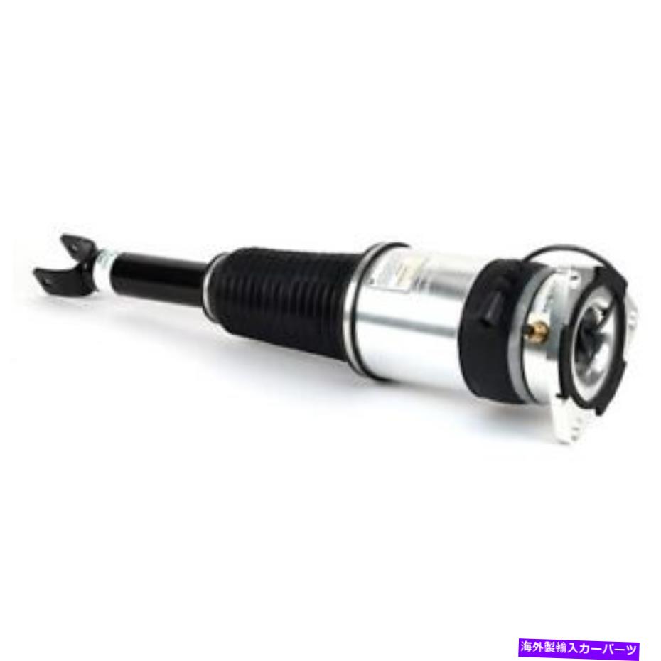 サスペンション トヨタアバロン2008-2012 4xモンロークイックストラットストラットアセンブリ As 3030 Arnott Industries Air Suspension Strut P/N:As 3030【並行輸入品】