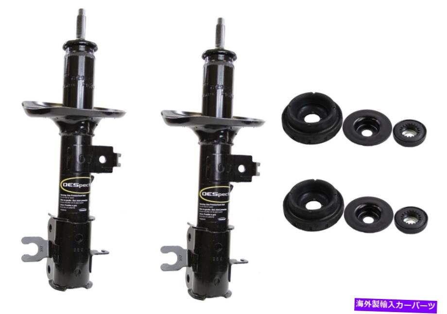 サスペンション Bilstein Strut 2011-2017 Monroe OESpectrum Front Suspension Struts Mounts Kit for Chevy Aveo Pontiac Wave【並行輸入品】