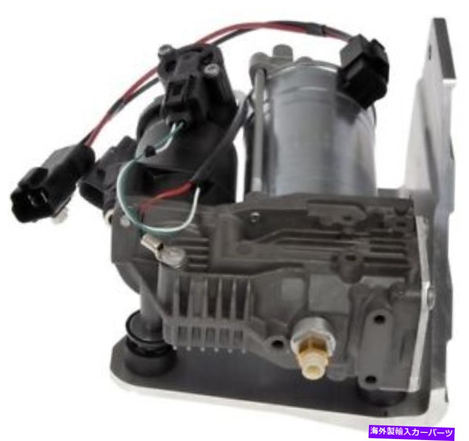 サスペンション ペアセット2フロントコントロールコントロールアームボールジョイントMb CLS400 E250 AWD用 949 919 Dorman Oe Solutions Air Suspension Compressor P/N:949 919【並行輸入品】