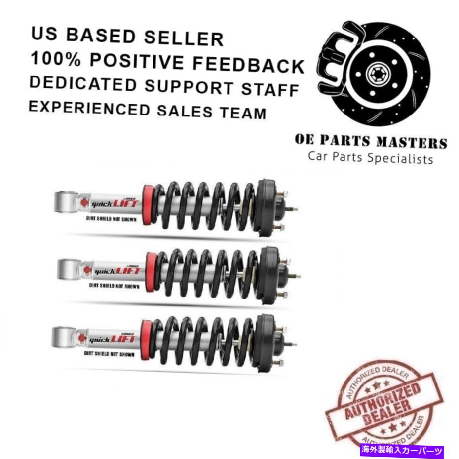 サスペンション 2010年年の4pc Rancho QuickLIFT Front/Rear Set of 4 Strut Assemblies fits 2003-2006 Expedition【並行輸入品】